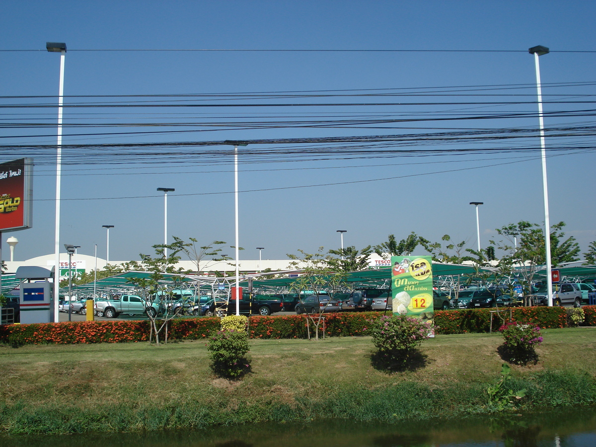 Picture Thailand Phitsanulok Mittraparp Road 2008-01 0 - Waterfalls Mittraparp Road