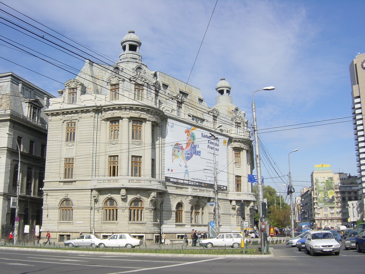 Picture Romania Bucharest 2003-10 24 - Transport Bucharest