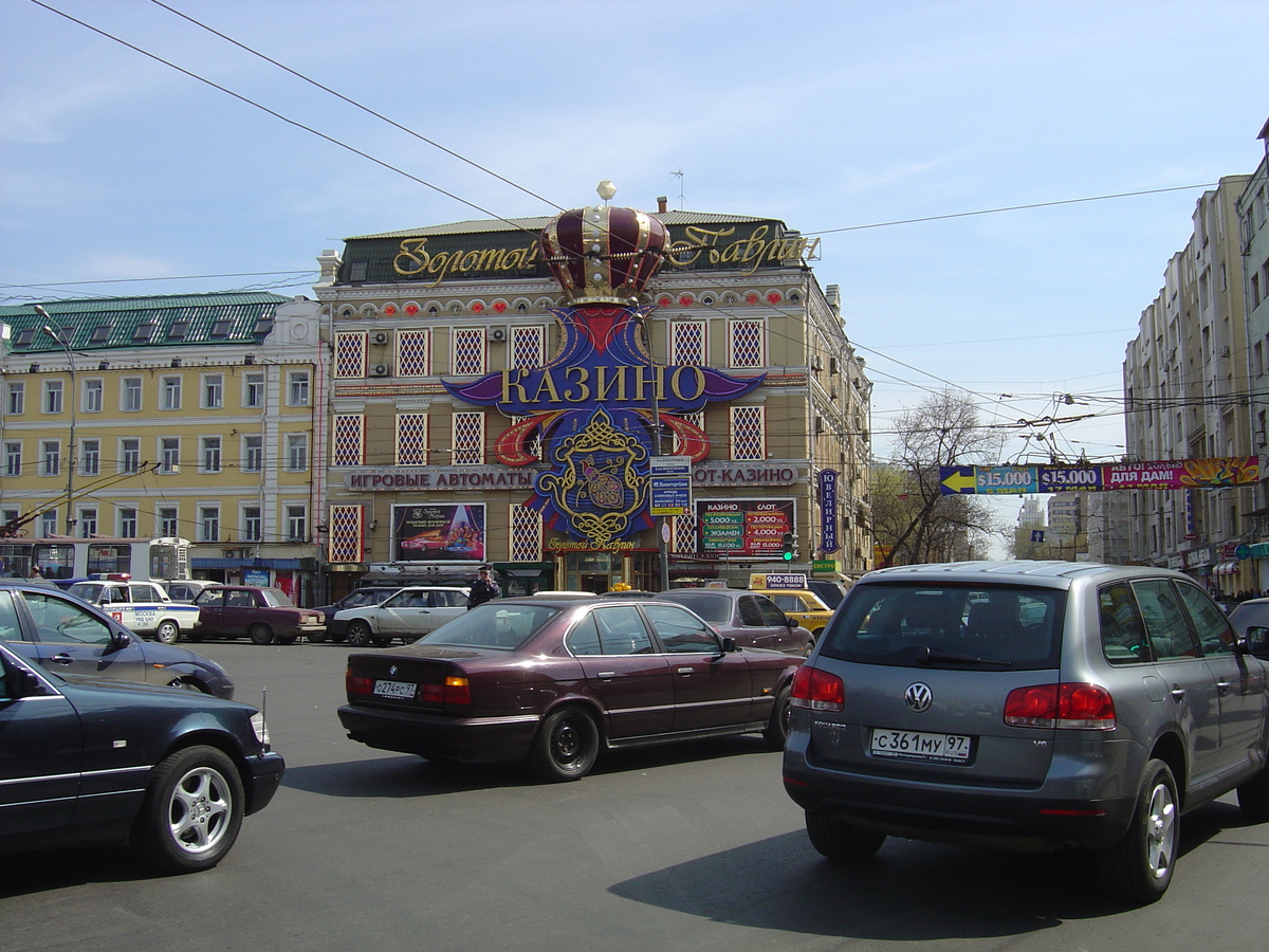 Picture Russia Moscow Tverskaja Street 2005-04 49 - Restaurant Tverskaja Street