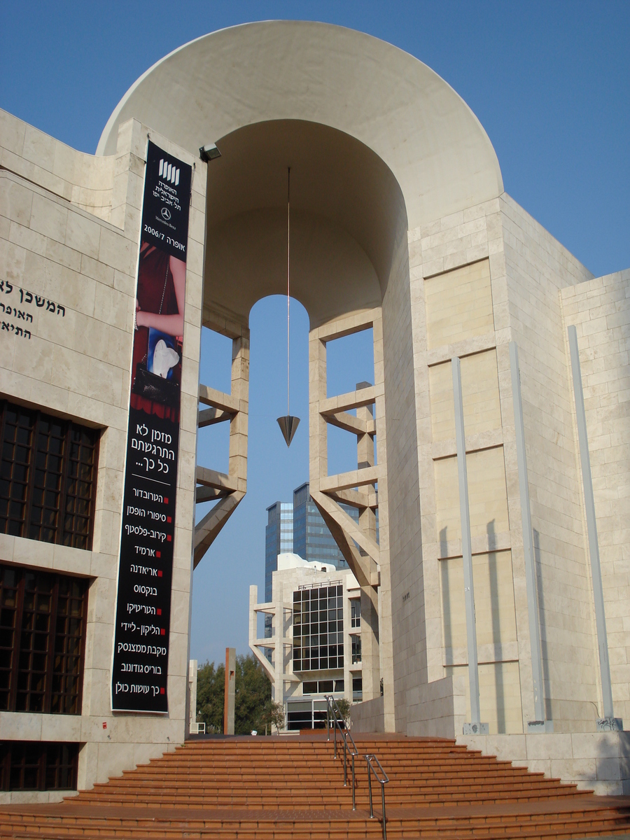 Picture Israel Tel Aviv 2006-12 81 - Monument Tel Aviv