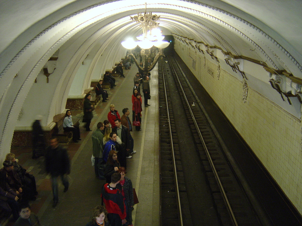 Picture Russia Moscow Subway 2005-04 3 - French Restaurant Subway