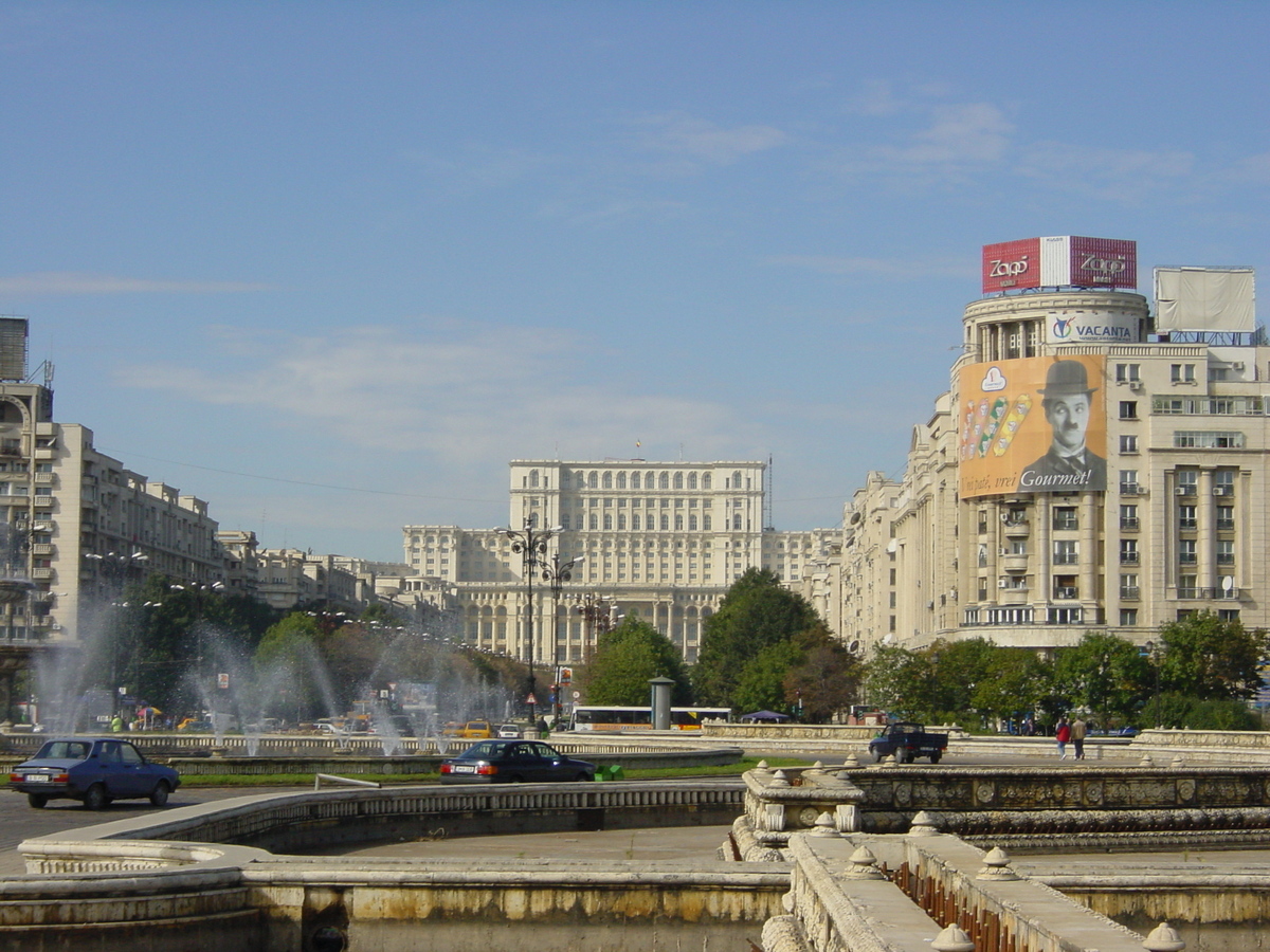 Picture Romania Bucharest 2003-10 66 - Waterfall Bucharest