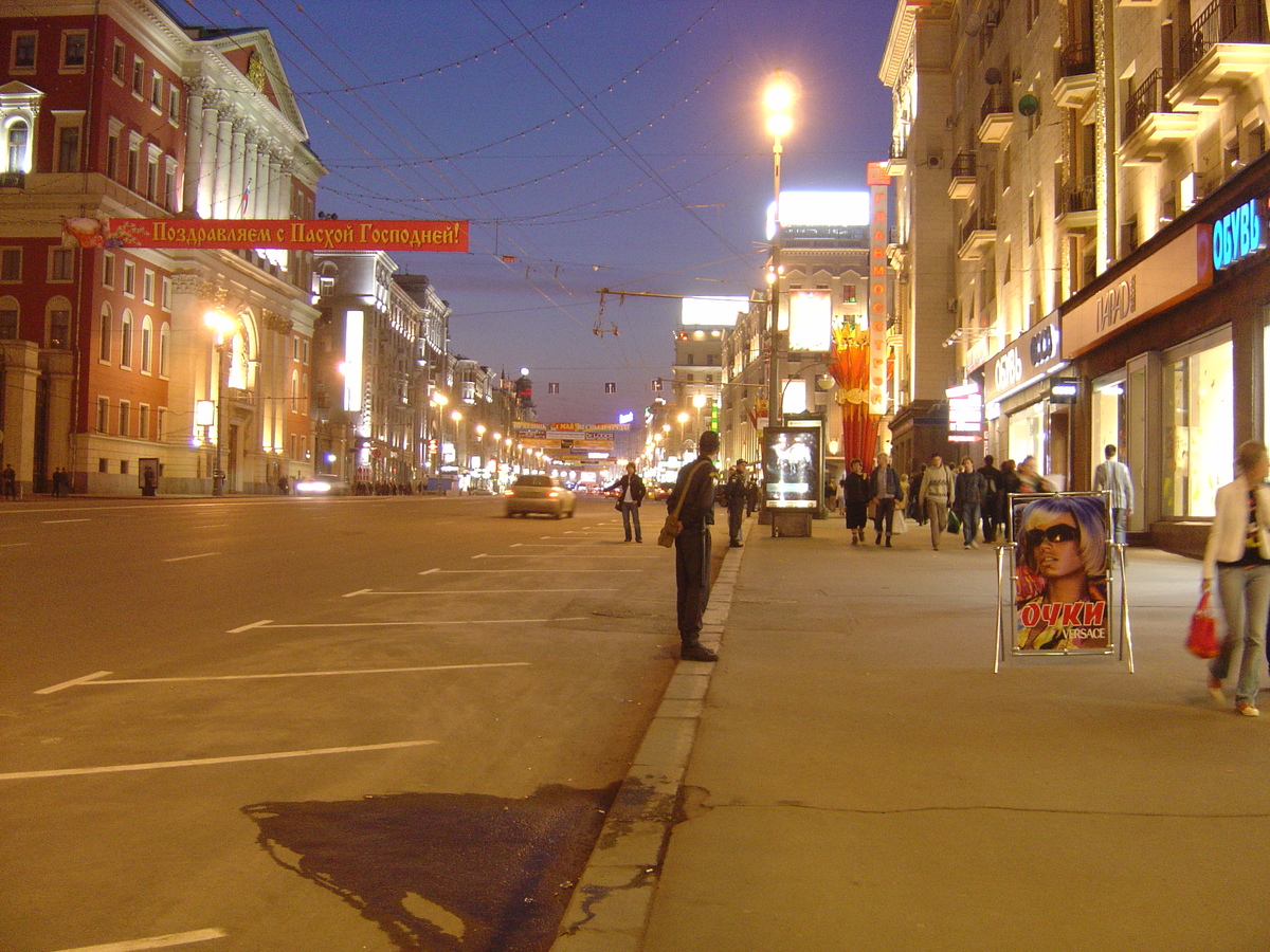 Picture Russia Moscow Tverskaja Street 2005-04 77 - Rain Season Tverskaja Street