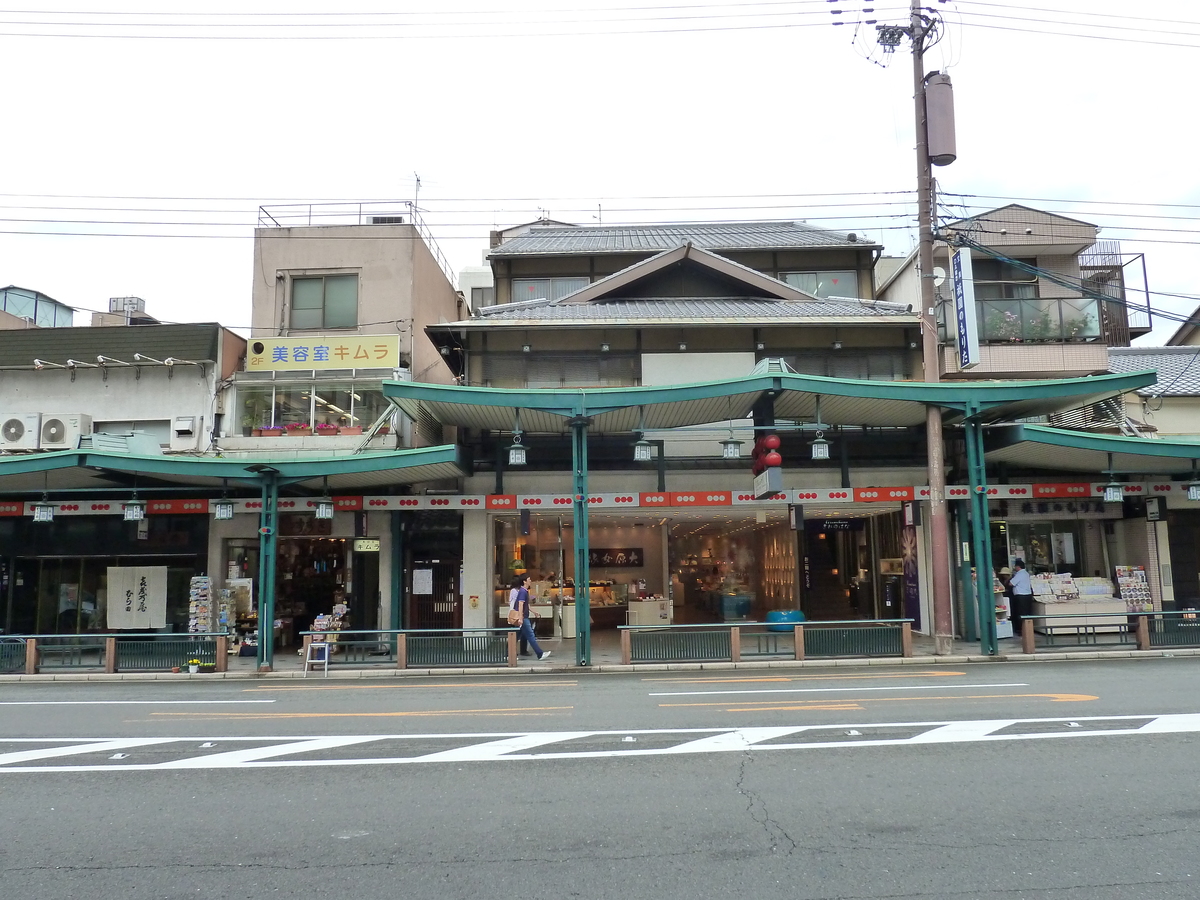 Picture Japan Kyoto Gion 2010-06 7 - Streets Gion