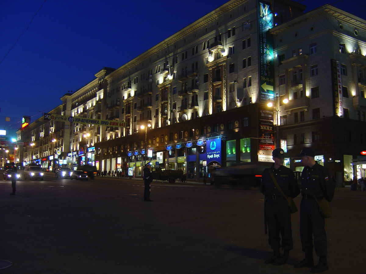 Picture Russia Moscow Tverskaja Street 2005-04 3 - Hotel Pools Tverskaja Street