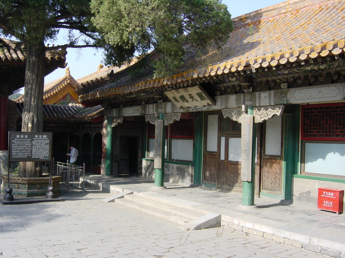 Picture China Beijing Forbidden City 2002-05 50 - Sauna Forbidden City