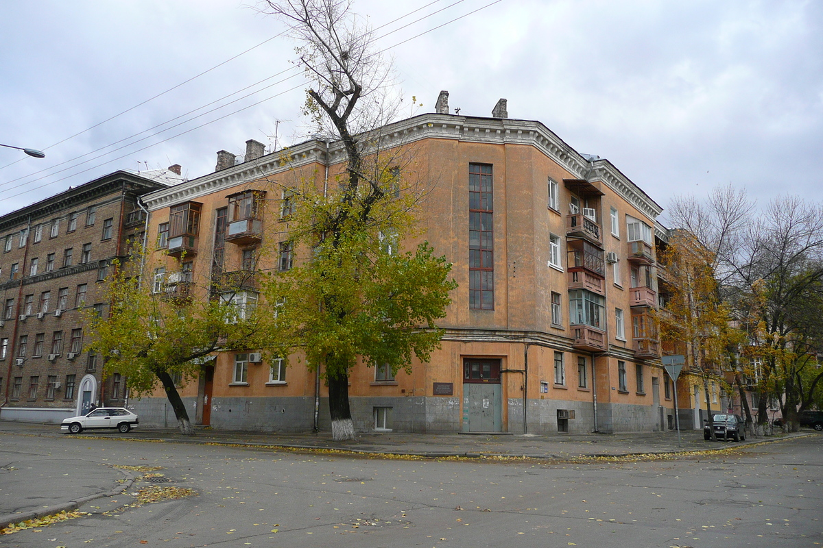 Picture Ukraine Kiev Podil West 2007-11 54 - Hotels Podil West