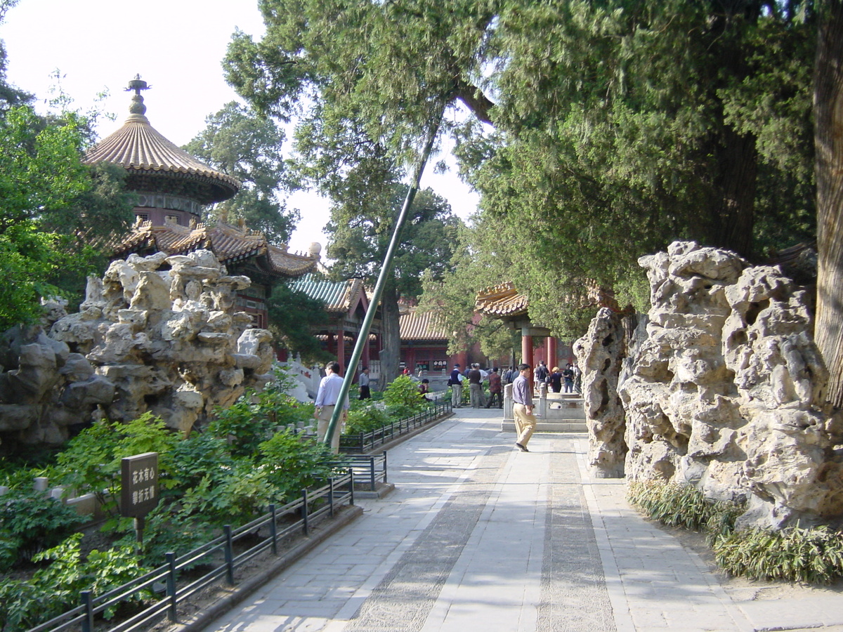 Picture China Beijing Forbidden City 2002-05 112 - Waterfall Forbidden City