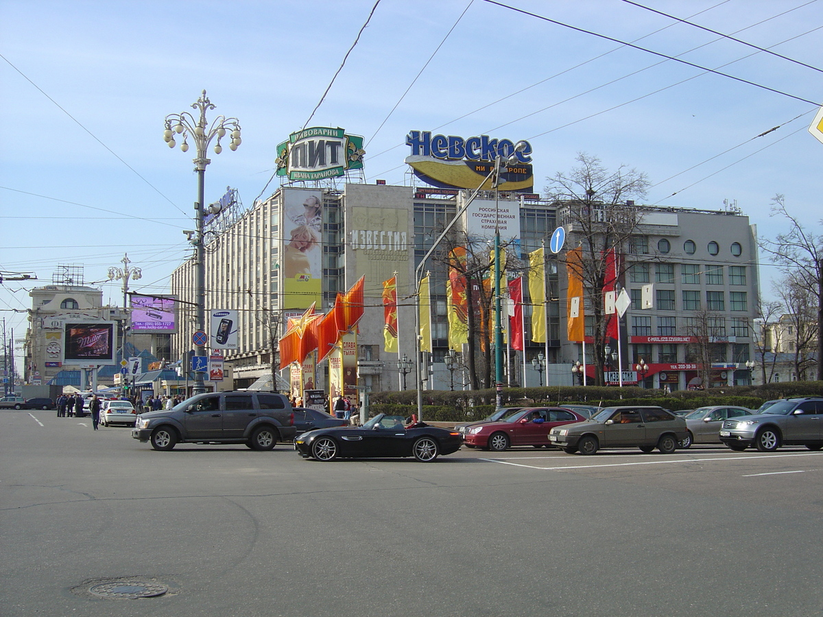 Picture Russia Moscow Tverskaja Street 2005-04 28 - Restaurant Tverskaja Street