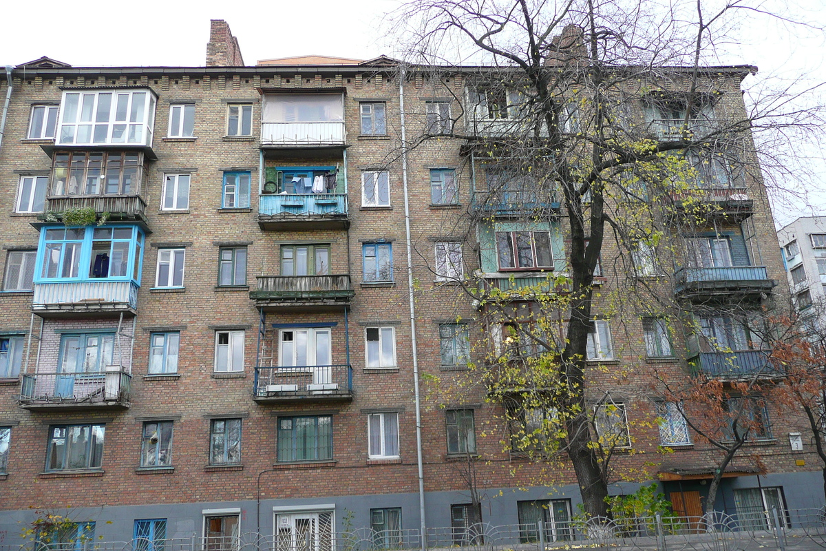 Picture Ukraine Kiev Podil West 2007-11 51 - Shopping Podil West