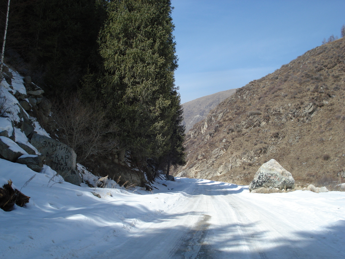 Picture Kazakhstan Ile Alatau National Park 2007-03 16 - Street Ile Alatau National Park