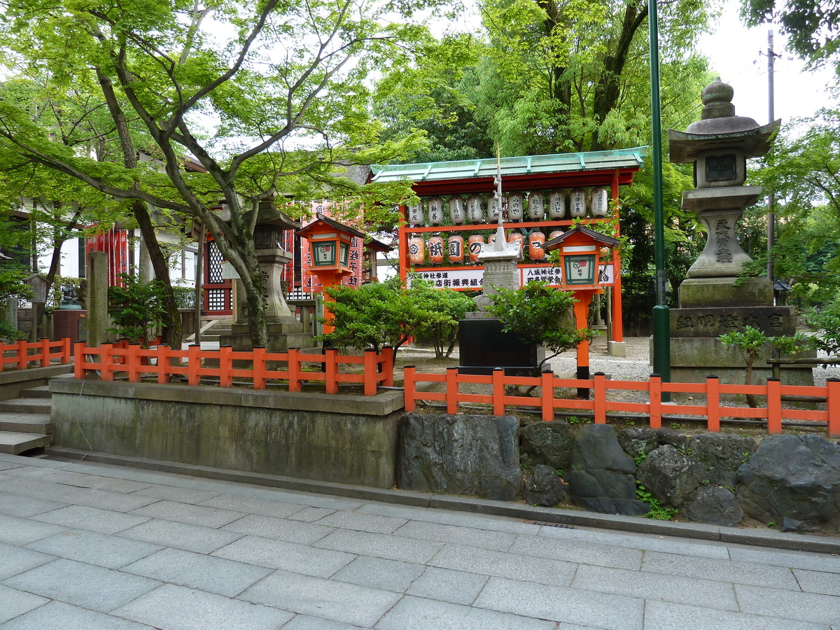 Picture Japan Kyoto Yasaka Shrine 2010-06 21 - Rooms Yasaka Shrine