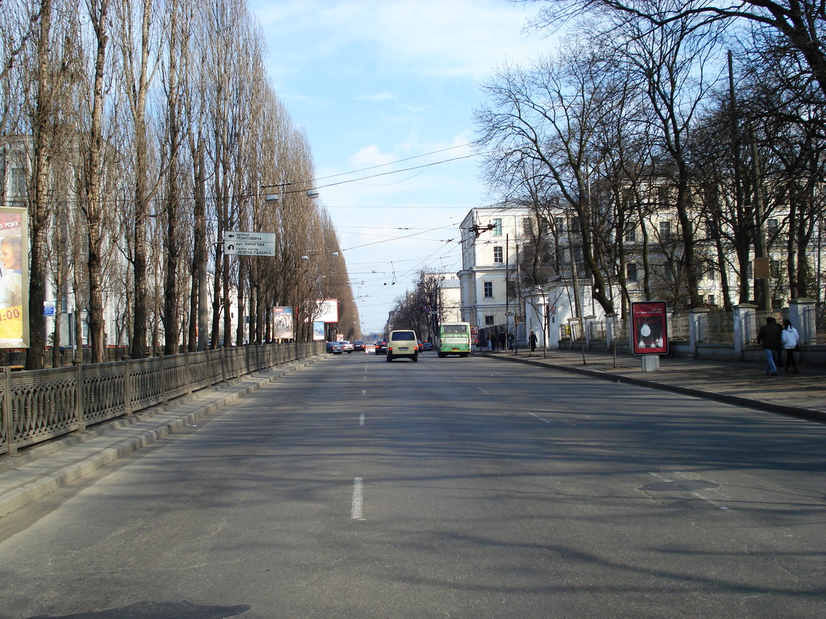 Picture Ukraine Kiev Shevchenka 2007-03 56 - Shopping Shevchenka