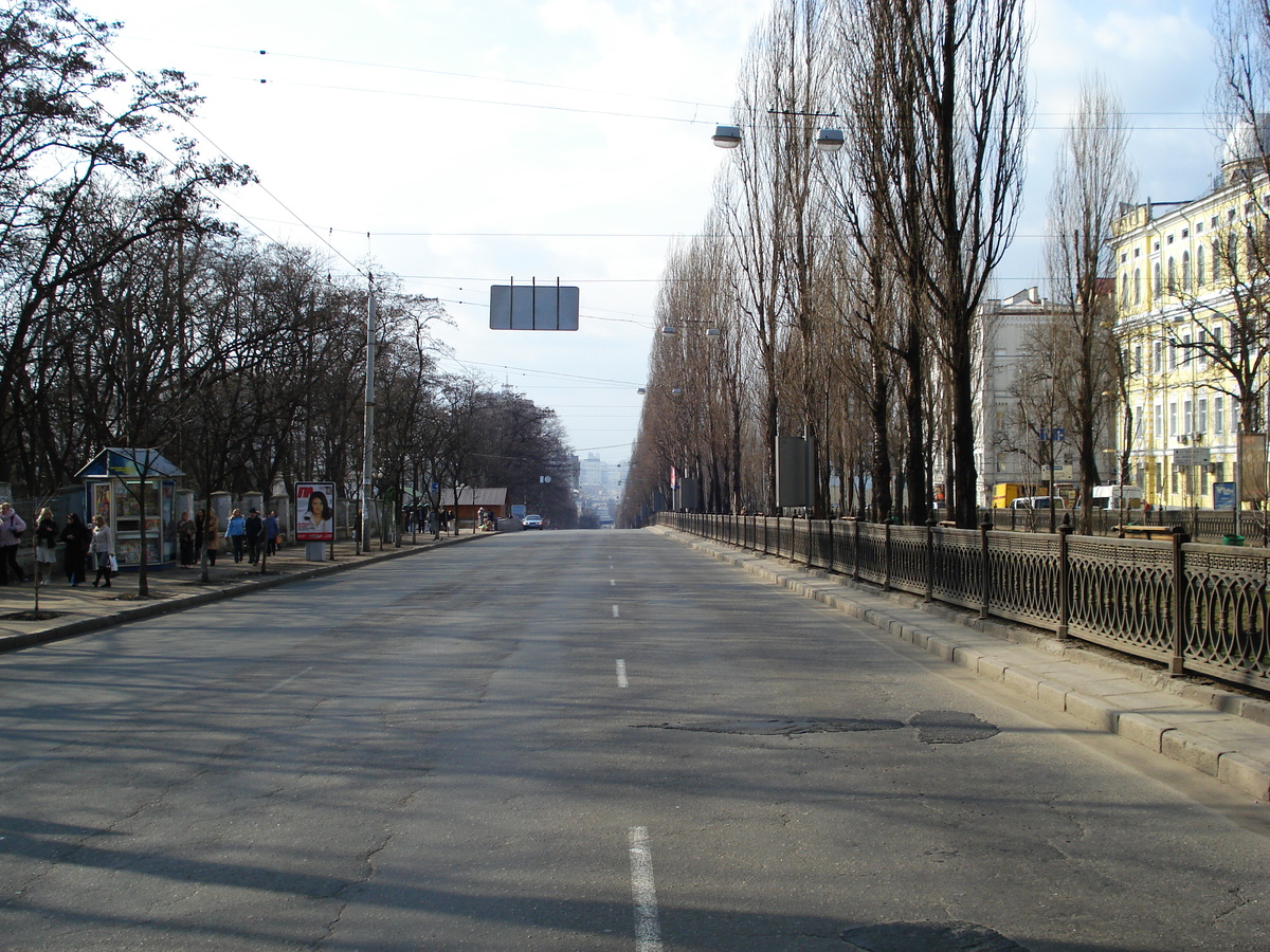 Picture Ukraine Kiev Shevchenka 2007-03 12 - City Sight Shevchenka