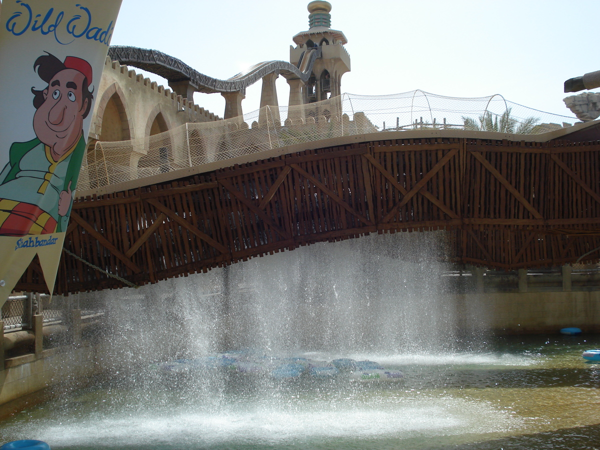 Picture United Arab Emirates Dubai Wild Wadi 2007-03 214 - Lakes Wild Wadi