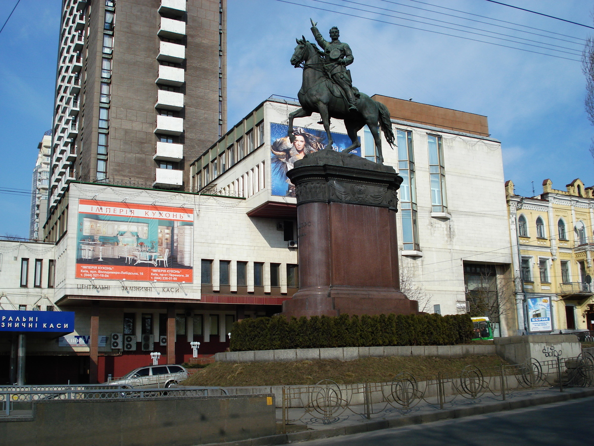 Picture Ukraine Kiev Shevchenka 2007-03 13 - Monuments Shevchenka