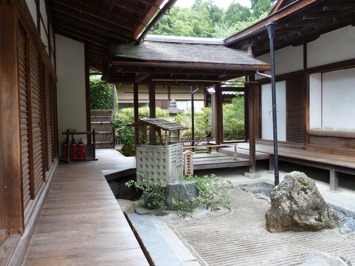 Picture Japan Kyoto Ginkakuji Temple(Silver Pavilion) 2010-06 63 - Streets Ginkakuji Temple(Silver Pavilion)