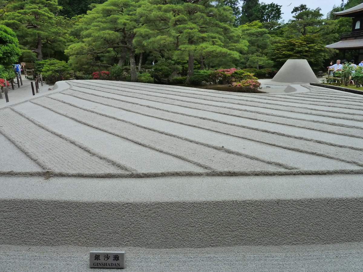 Picture Japan Kyoto Ginkakuji Temple(Silver Pavilion) 2010-06 66 - Streets Ginkakuji Temple(Silver Pavilion)