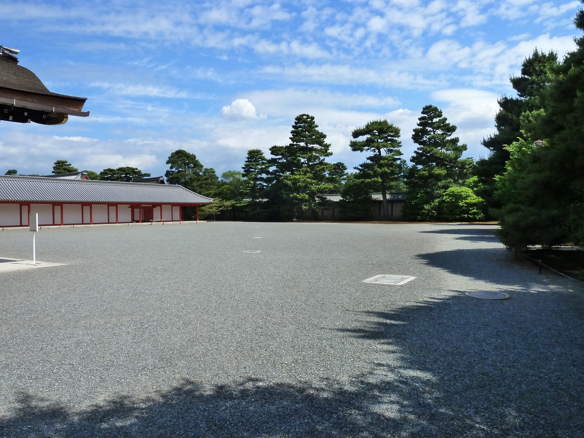 Picture Japan Kyoto Kyoto Imperial Palace 2010-06 129 - Rooms Kyoto Imperial Palace