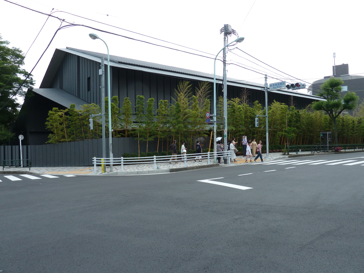 Picture Japan Tokyo Nezu Museum 2010-06 115 - City Sights Nezu Museum