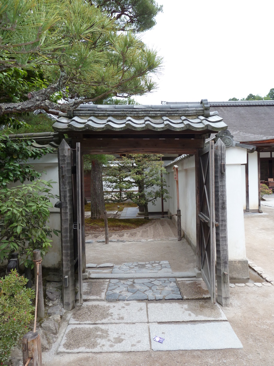 Picture Japan Kyoto Ginkakuji Temple(Silver Pavilion) 2010-06 52 - Transport Ginkakuji Temple(Silver Pavilion)