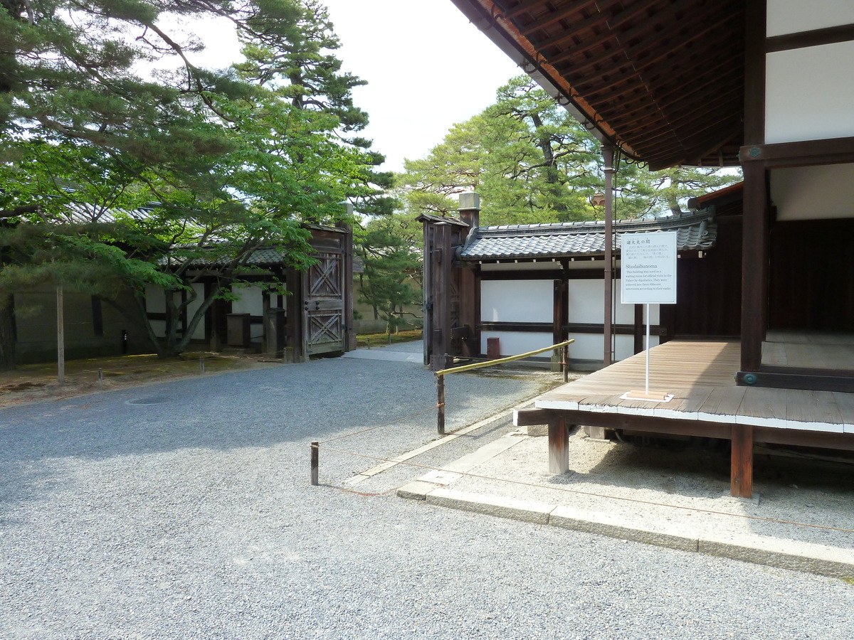 Picture Japan Kyoto Kyoto Imperial Palace 2010-06 127 - Transport Kyoto Imperial Palace