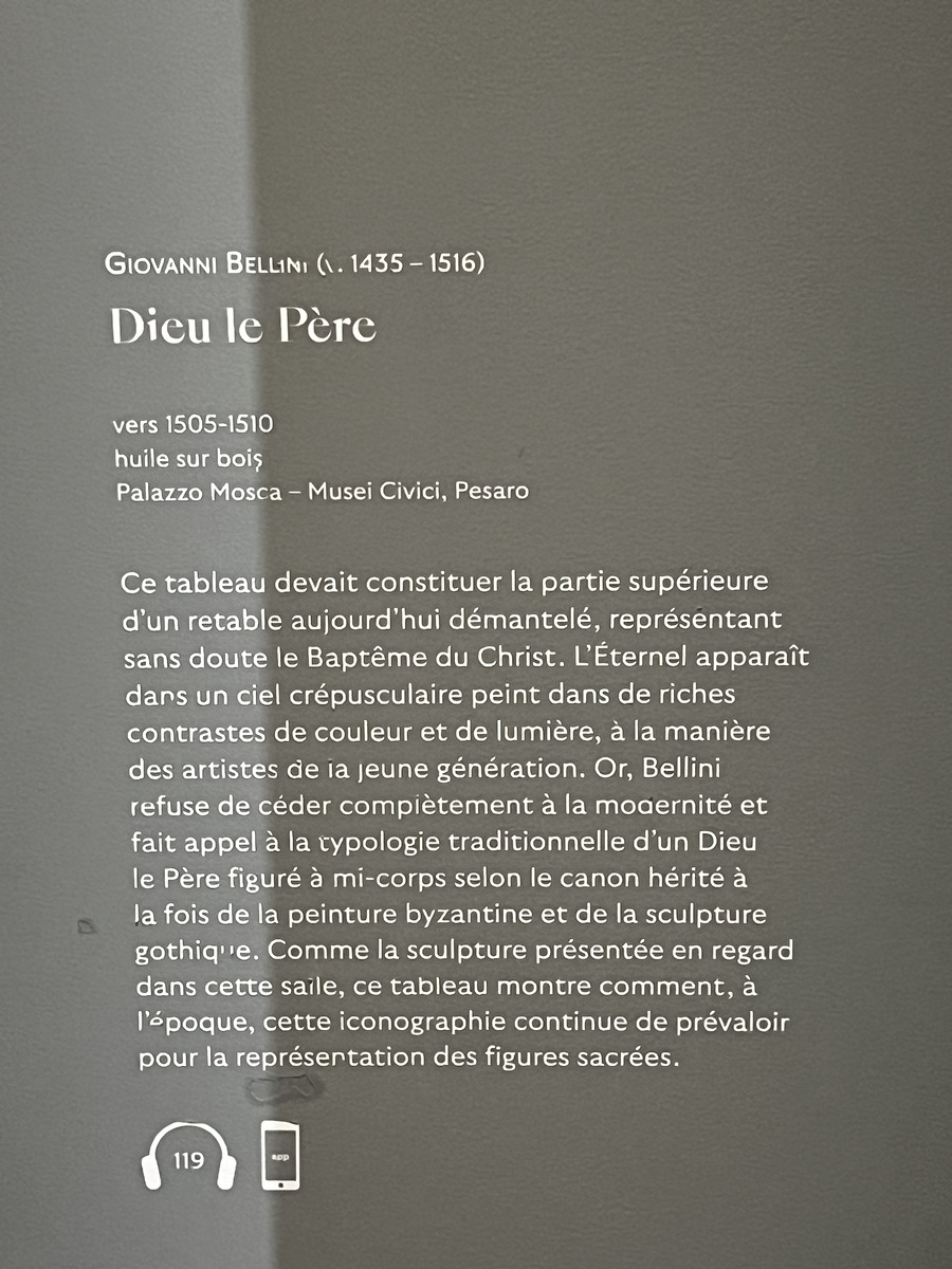 Picture France Paris Jacquemart Andre Museum 2023-04 47 - Lake Jacquemart Andre Museum