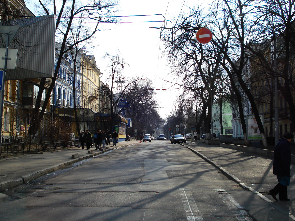 Picture Ukraine Kiev 2007-03 267 - Shopping Kiev