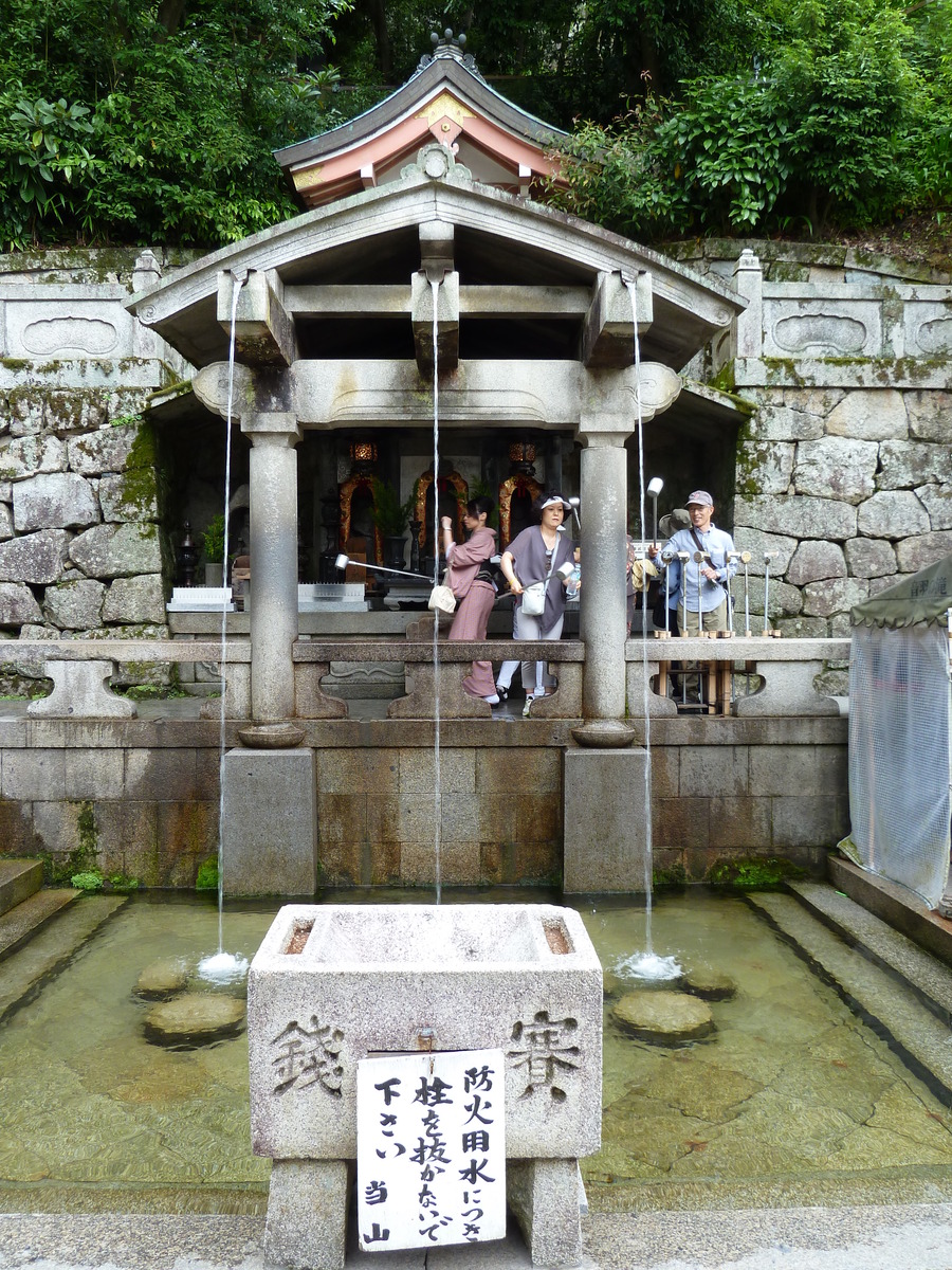 Picture Japan Kyoto Kiyomizu Dera Temple 2010-06 6 - Waterfalls Kiyomizu Dera Temple