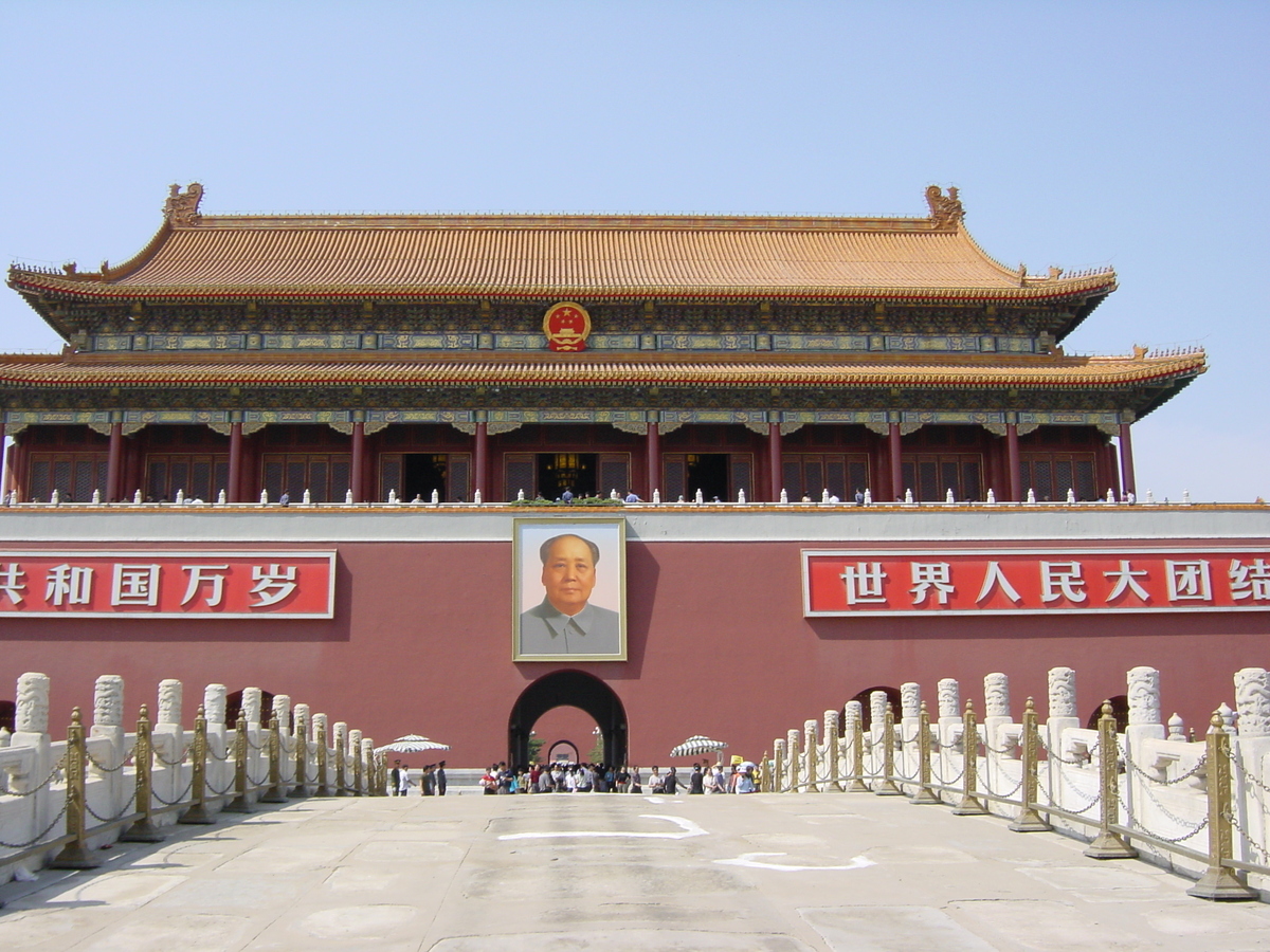 Picture China Beijing Tiananmen 2002-05 17 - Lands Tiananmen