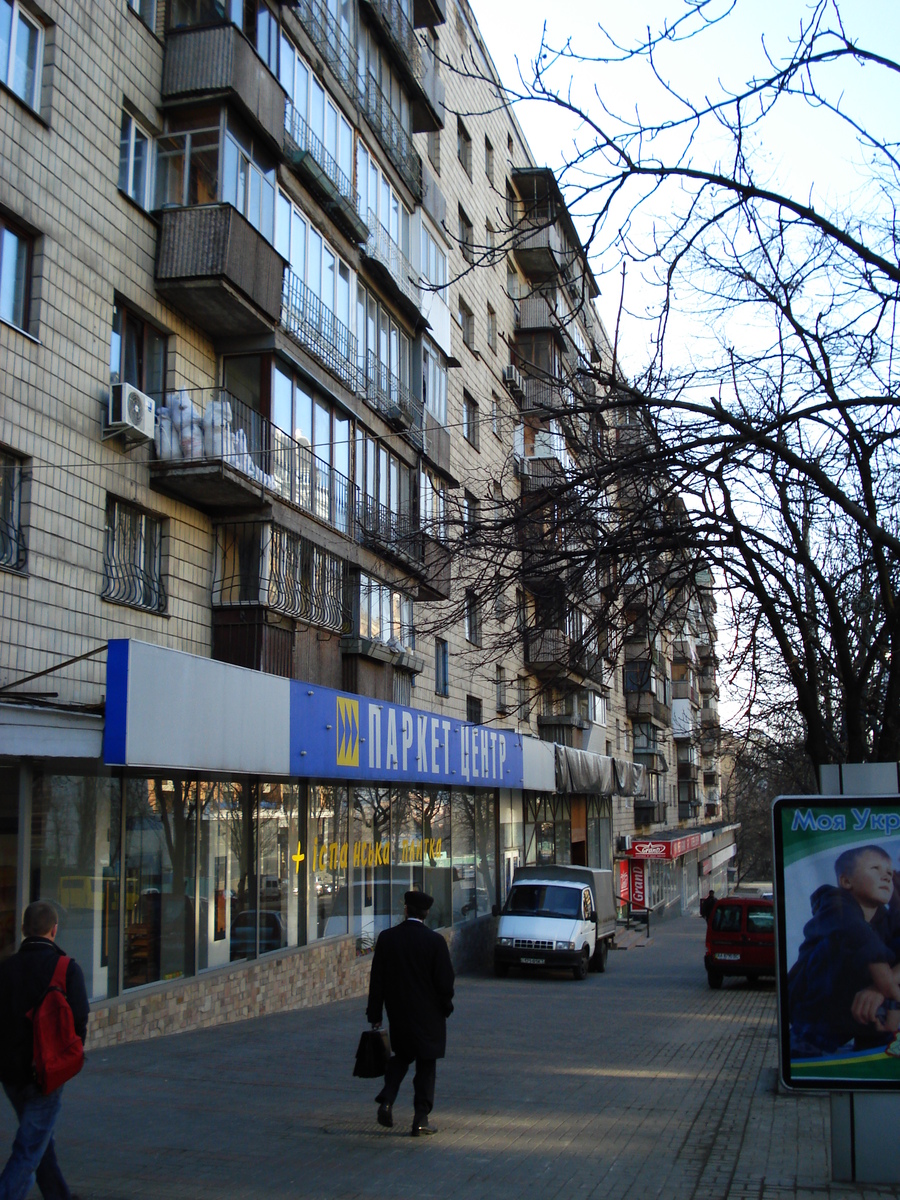 Picture Ukraine Kiev 2007-03 60 - Restaurant Kiev