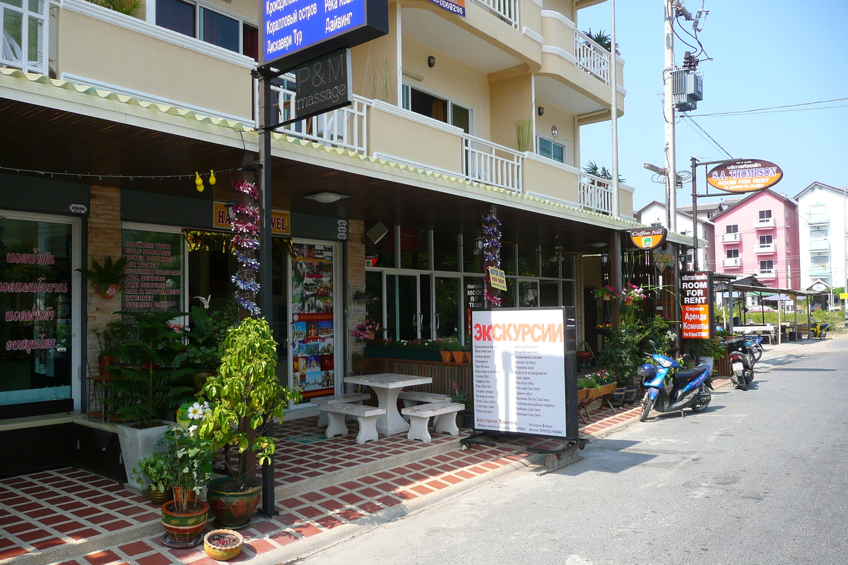 Picture Thailand Jomtien Golden Horn 2009-01 28 - Walking Street Golden Horn