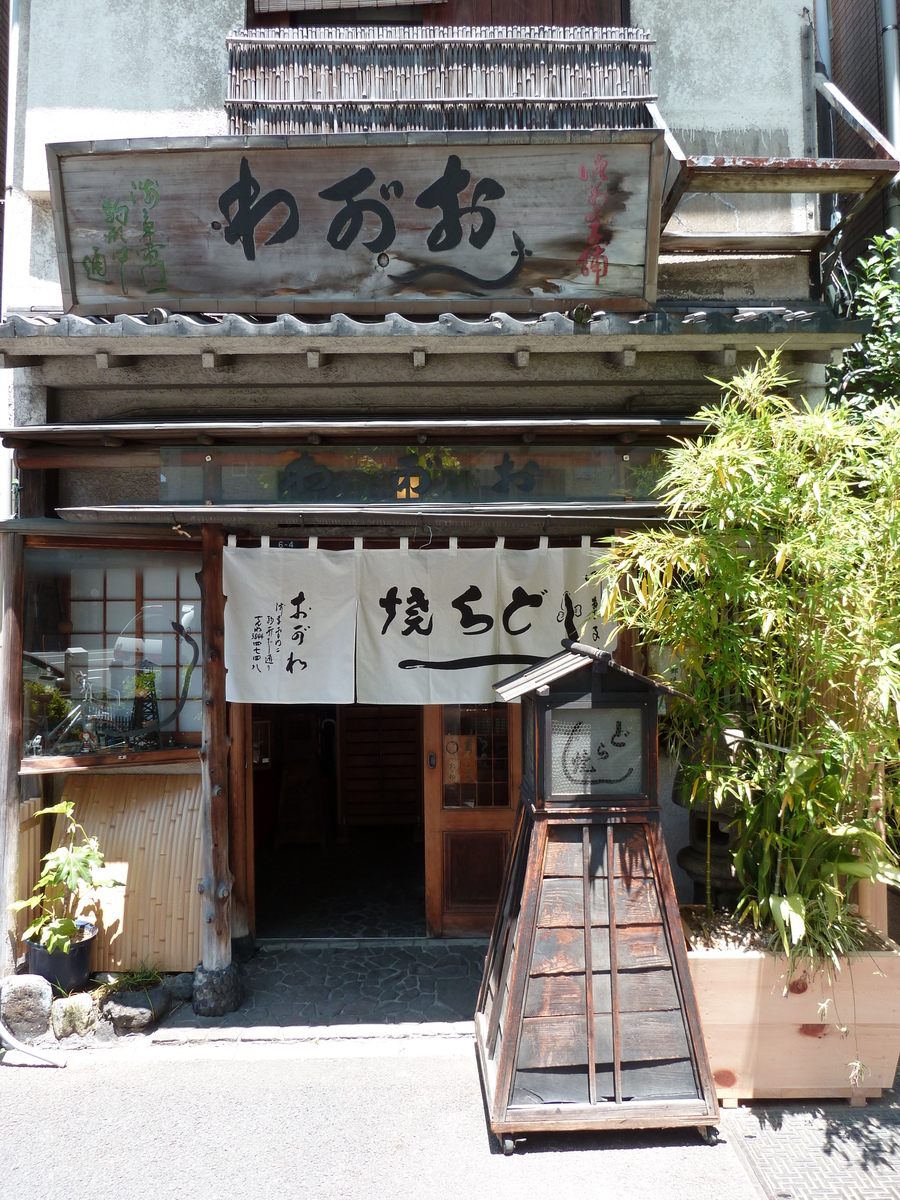 Picture Japan Tokyo Asakusa 2010-06 11 - Accomodation Asakusa