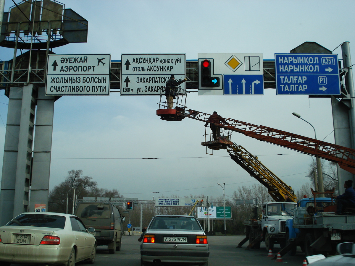 Picture Kazakhstan Almaty 2007-03 294 - Transport Almaty