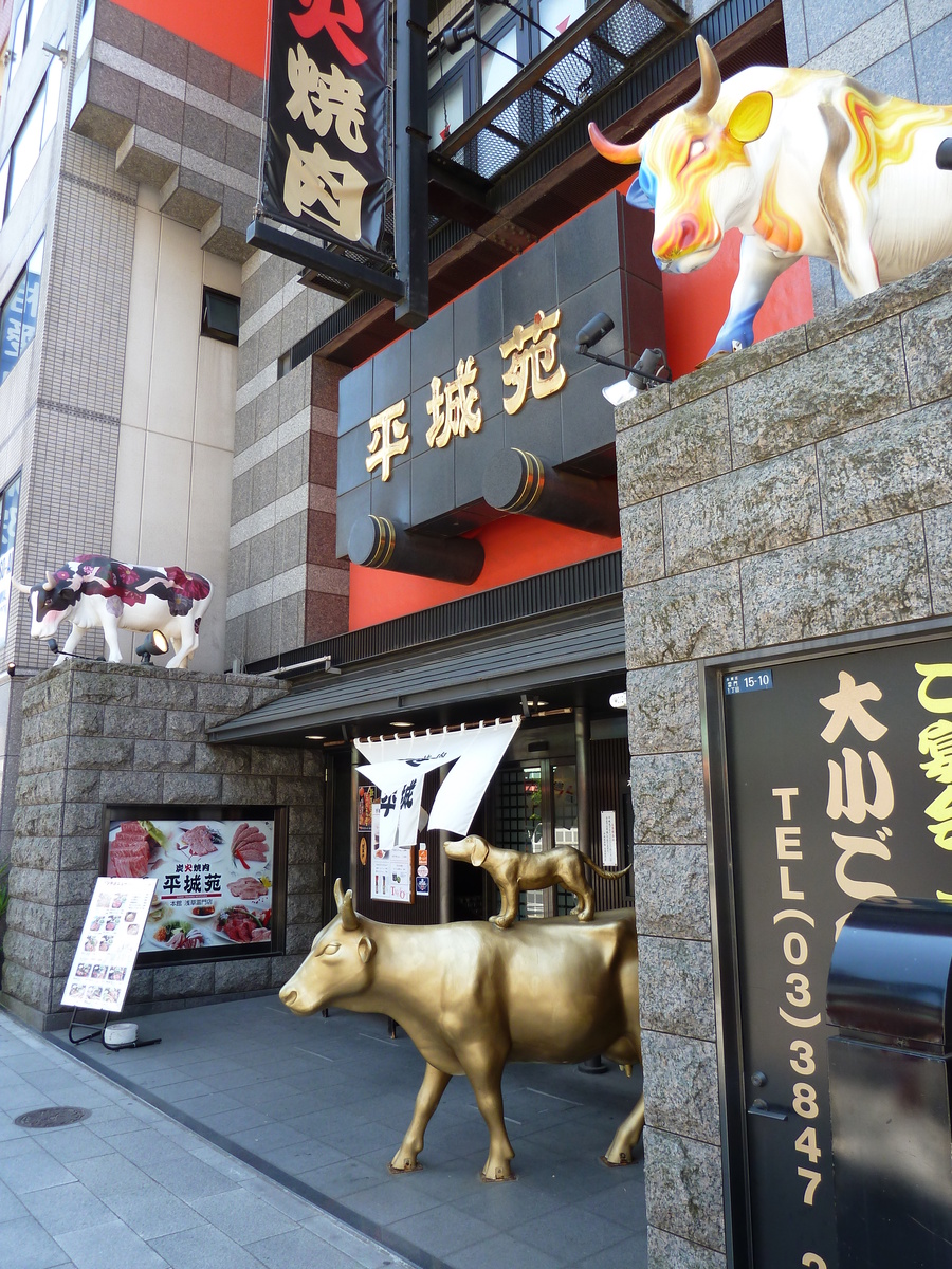 Picture Japan Tokyo Asakusa 2010-06 82 - French Restaurant Asakusa