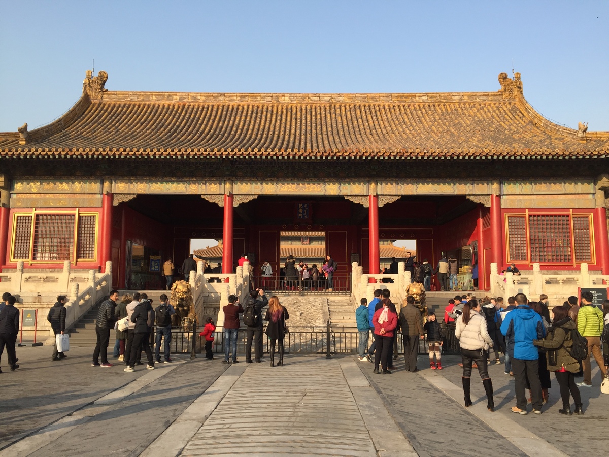 Picture China Beijing Forbidden City 2015-12 18 - Monument Forbidden City