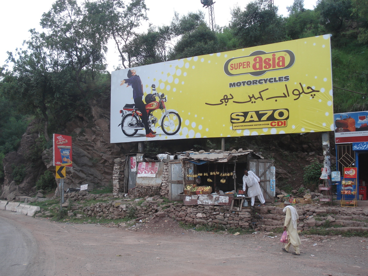 Picture Pakistan Islamabad to Murree road 2006-08 57 - Rain Season Islamabad to Murree road