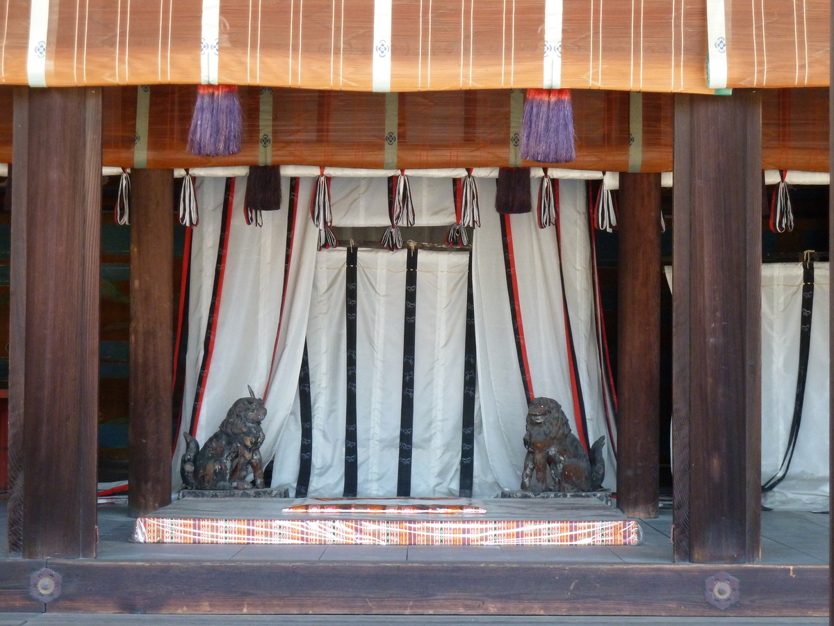 Picture Japan Kyoto Kyoto Imperial Palace 2010-06 95 - Street Kyoto Imperial Palace