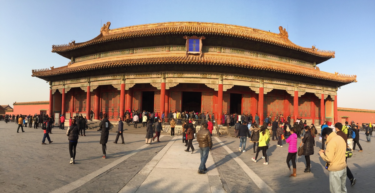 Picture China Beijing Forbidden City 2015-12 180 - Restaurant Forbidden City