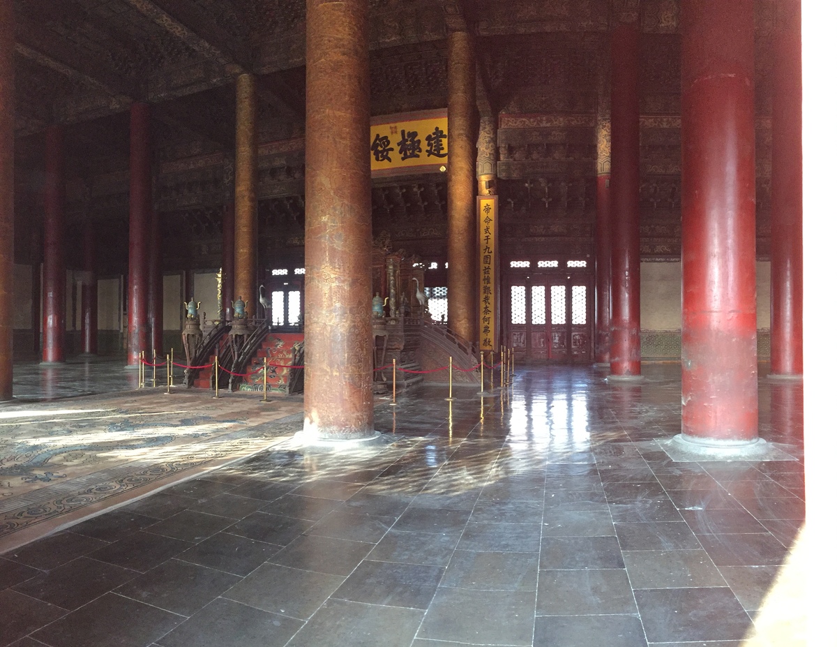 Picture China Beijing Forbidden City 2015-12 124 - Sauna Forbidden City