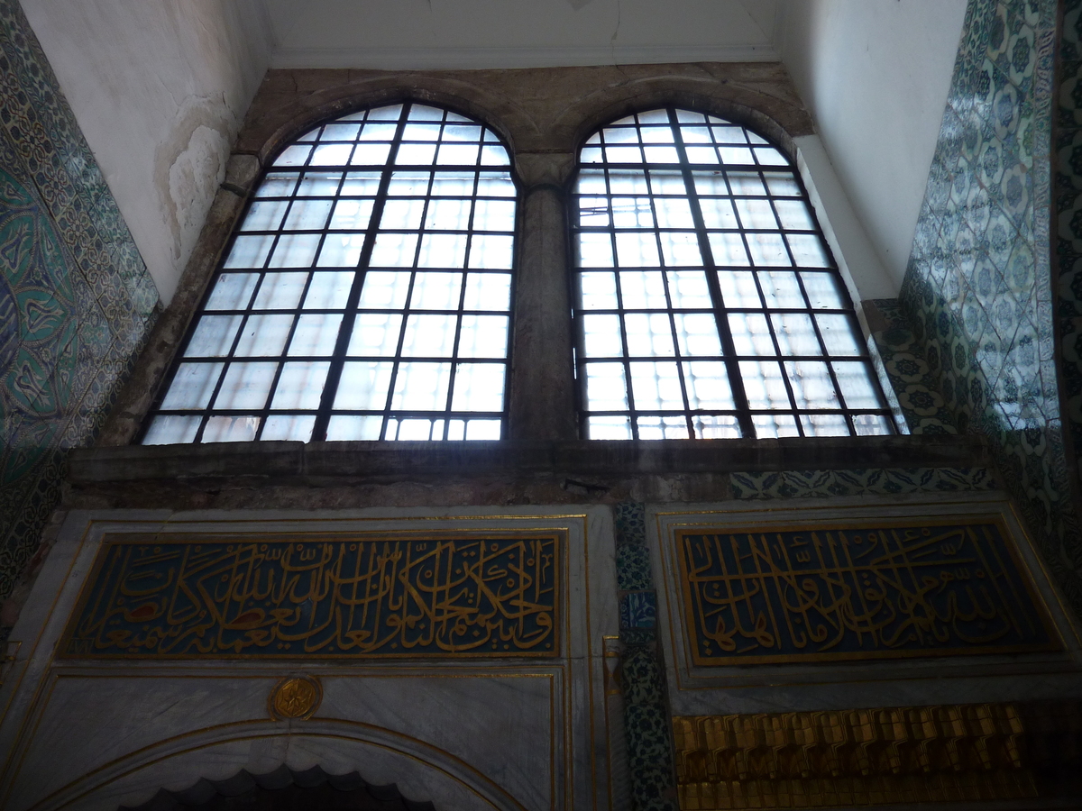 Picture Turkey Istanbul Topkapi Harem 2009-06 50 - Street Topkapi Harem