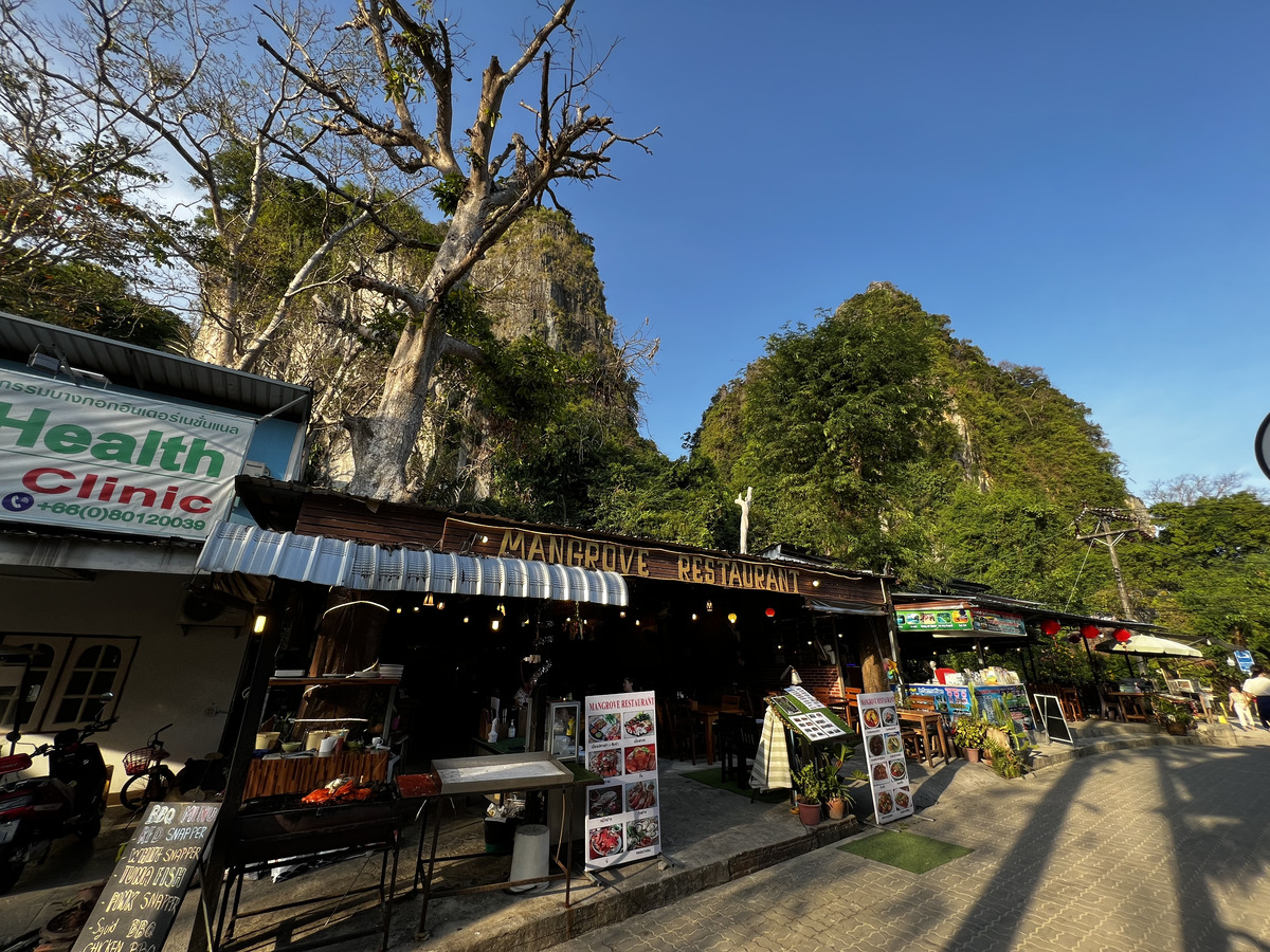 Picture Thailand Krabi 2023-01 199 - City View Krabi