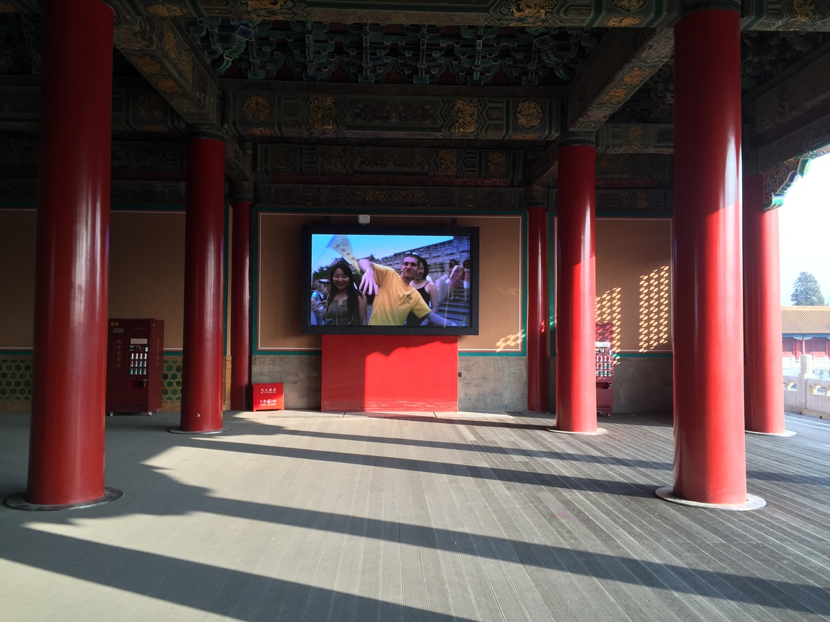 Picture China Beijing Forbidden City 2015-12 56 - Waterfalls Forbidden City