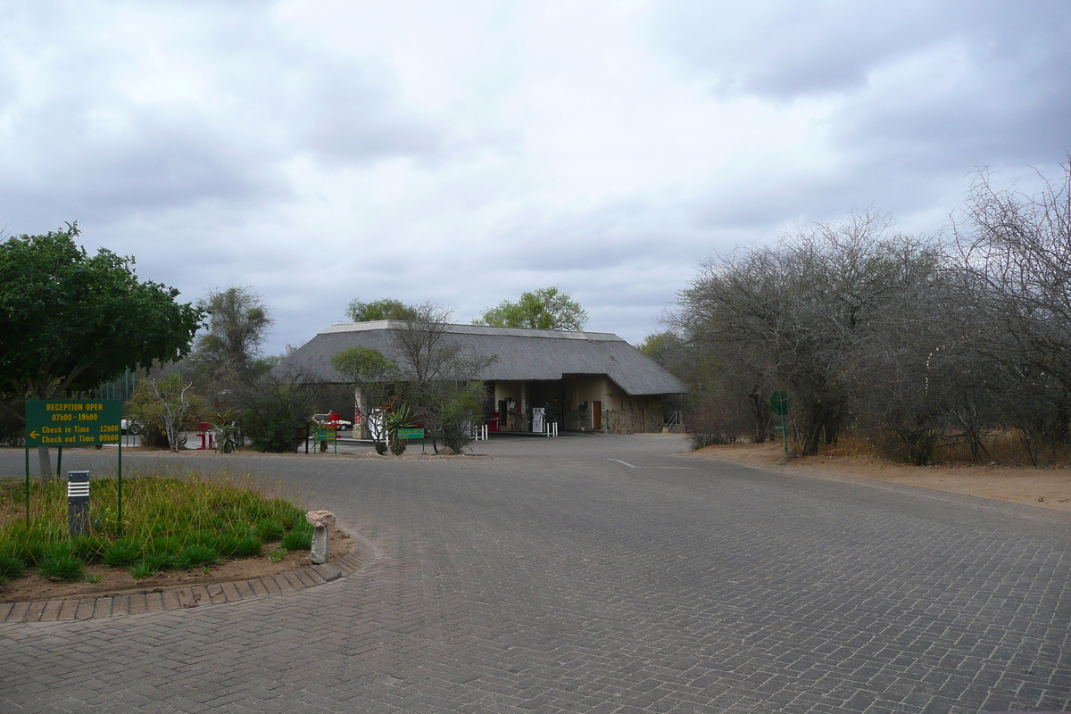 Picture South Africa Kruger National Park 2008-09 195 - Shopping Kruger National Park