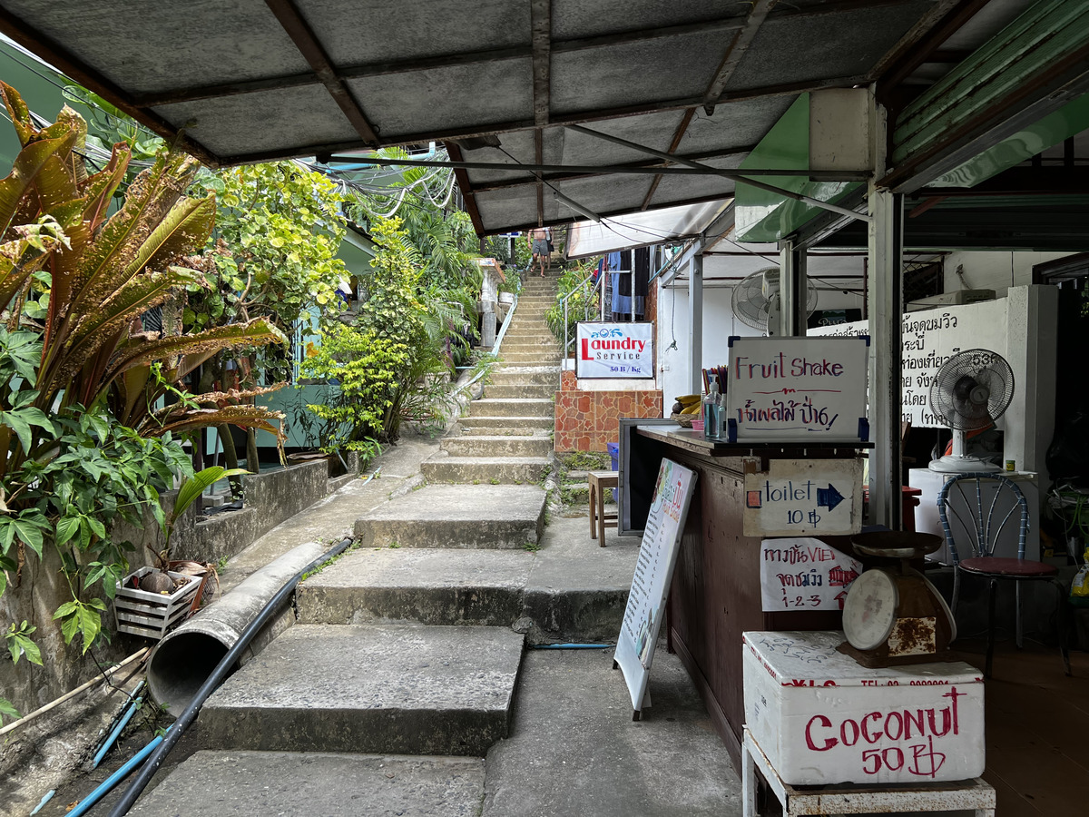 Picture Thailand Ko Phi Phi Don 2021-12 195 - Rain Season Ko Phi Phi Don