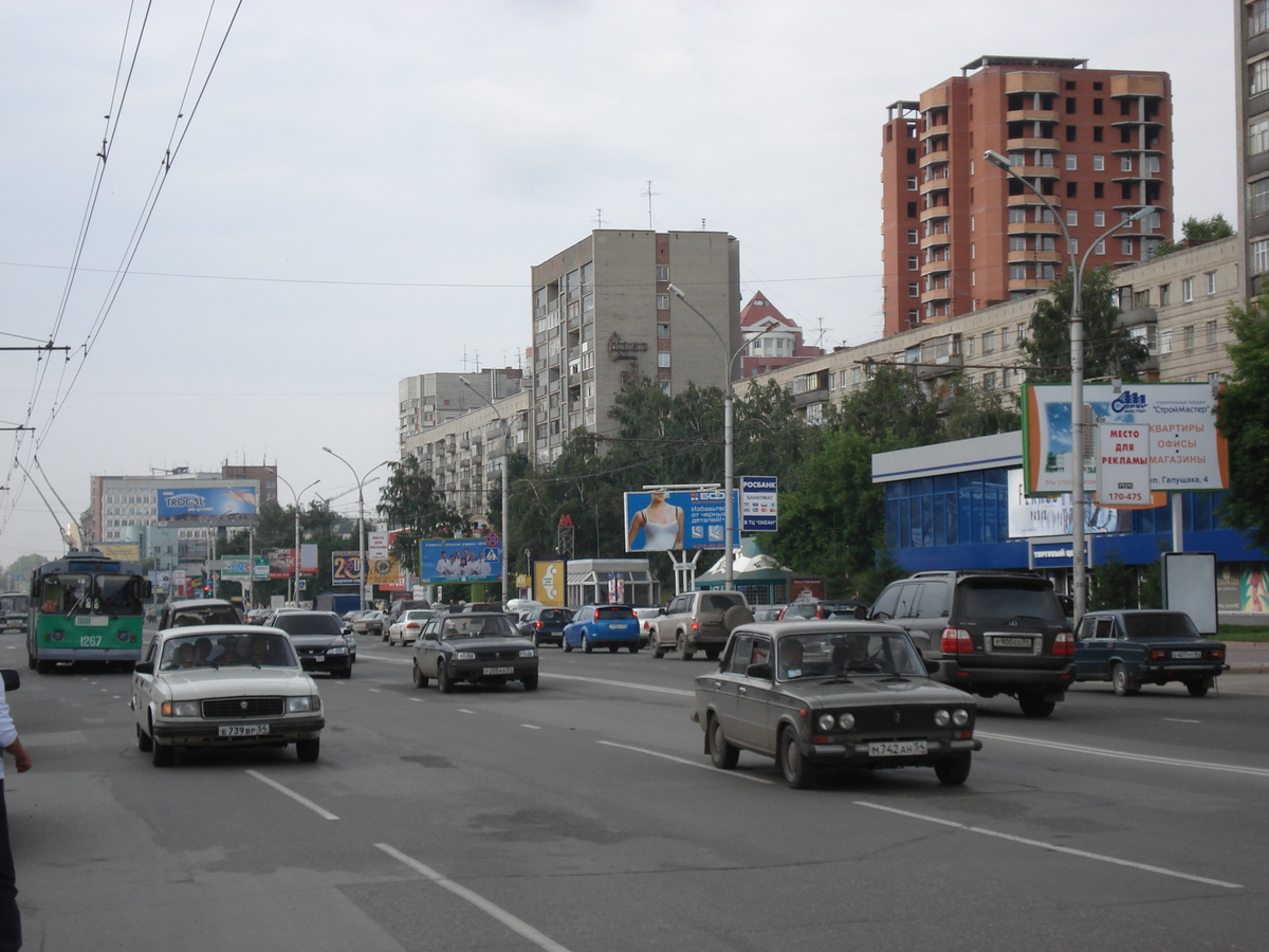 Picture Russia Novosibirsk 2006-07 76 - Shopping Novosibirsk