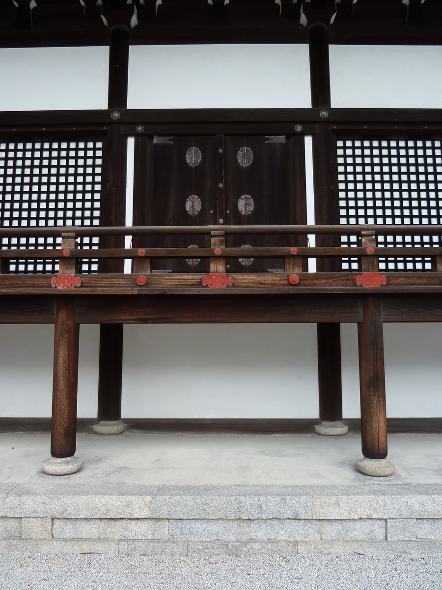 Picture Japan Kyoto Kyoto Imperial Palace 2010-06 106 - Rain Season Kyoto Imperial Palace