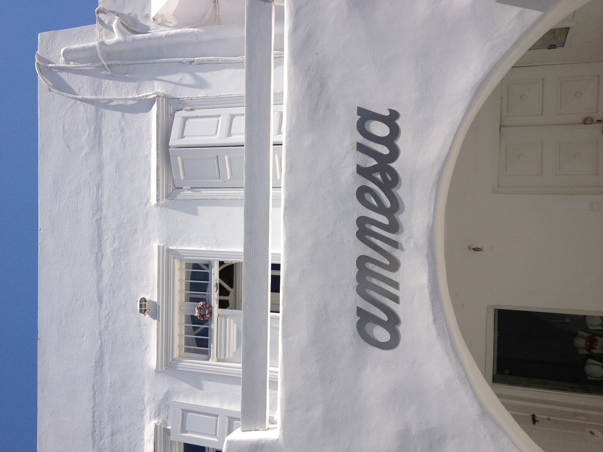 Picture Greece Mykonos 2014-07 227 - Shopping Mykonos