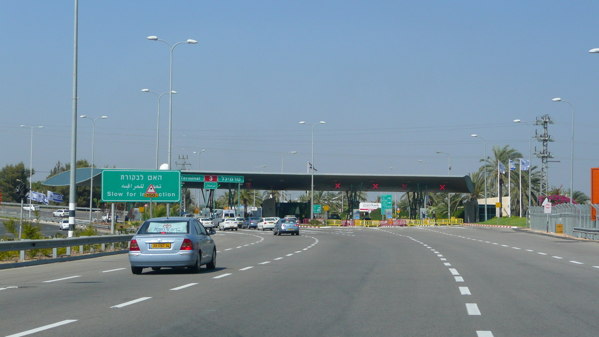 Picture Israel Tel Aviv to Ben Gurion Airport 2007-06 46 - To see Tel Aviv to Ben Gurion Airport