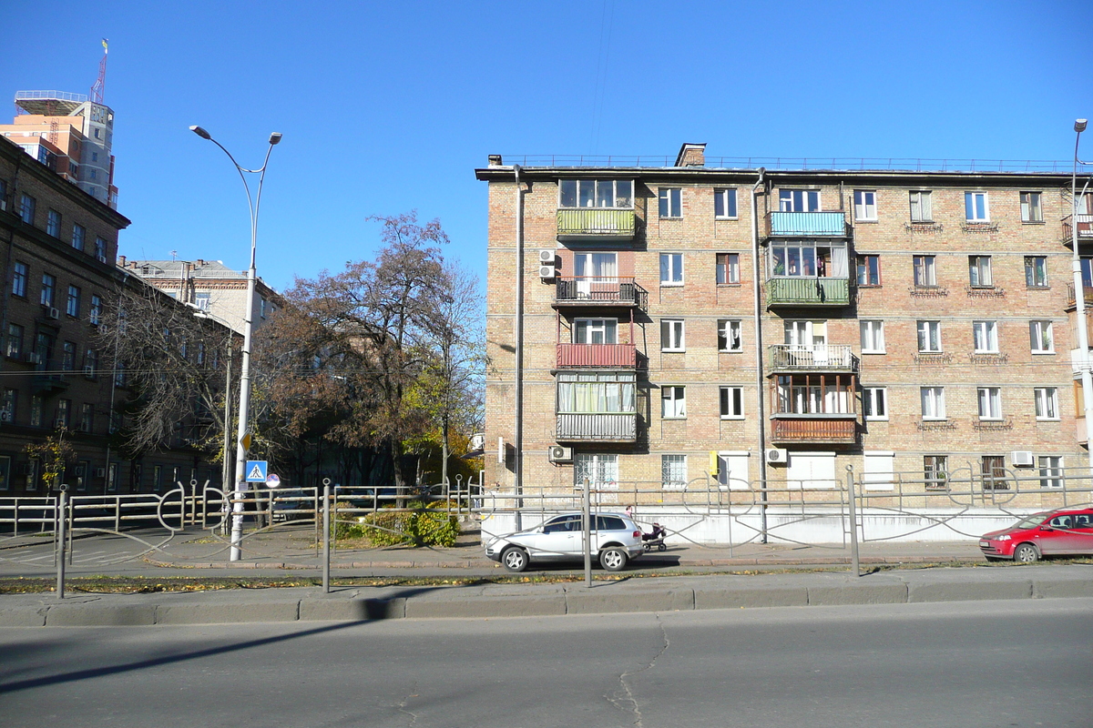 Picture Ukraine Kiev Pechersk 2007-11 87 - Savings Pechersk